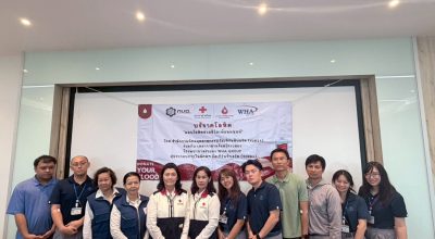 LINE_ALBUM_บริจาคโลหิต 13.1.26_260113_53_1